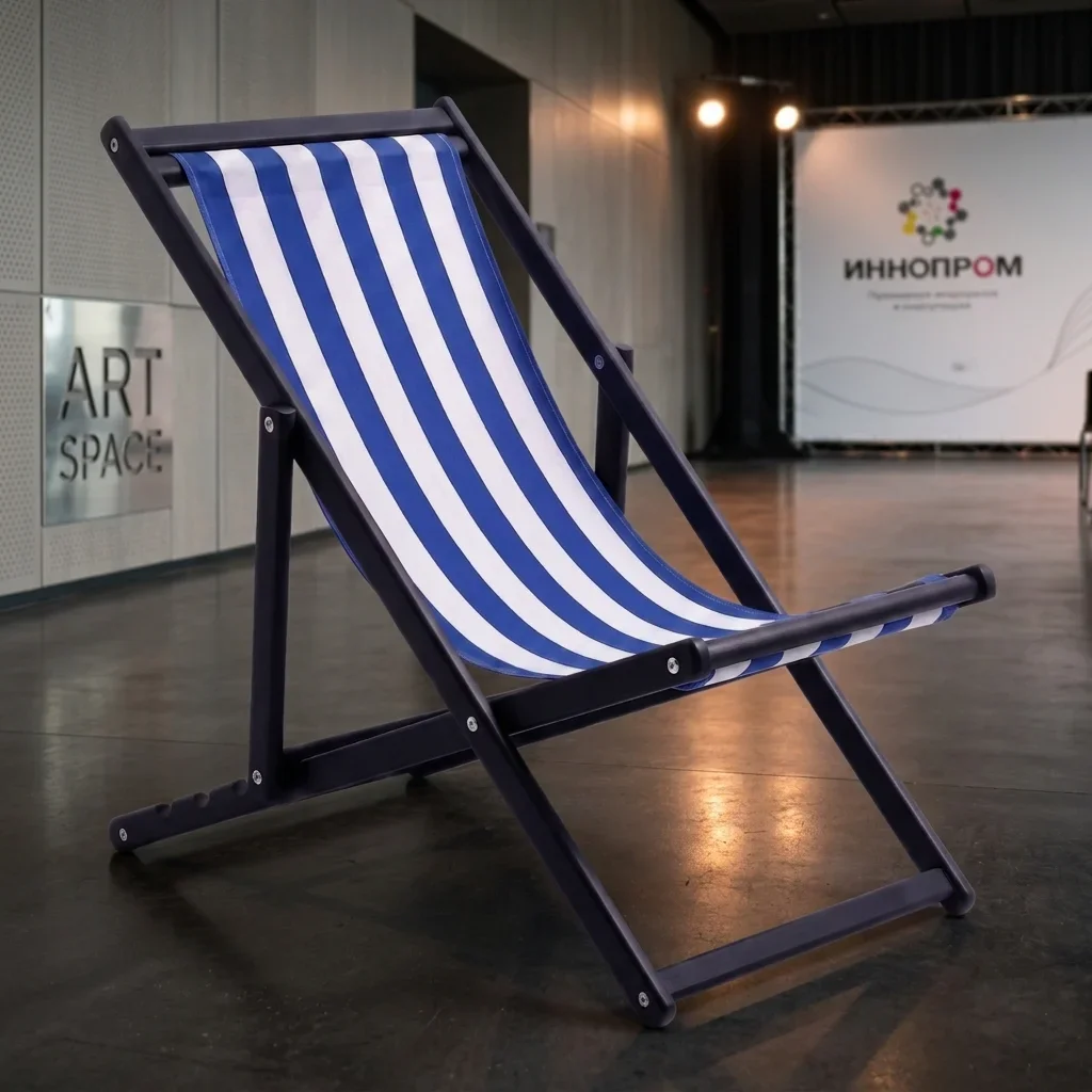 Аренда шезлонга в синюю полоску Сочи — ART SPACE
