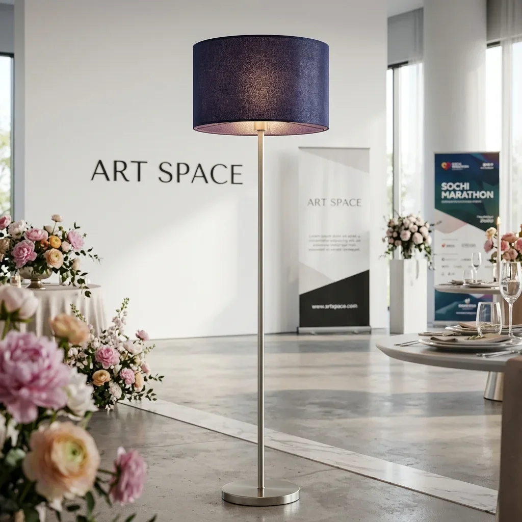 Аренда торшера Lumion в Сочи в ART SPACE